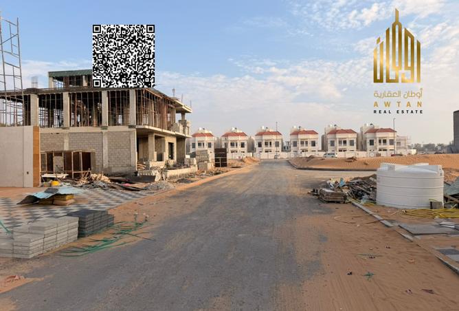 124730043 - صورة العقار 3