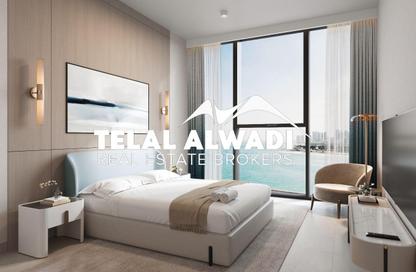 Apartment - 2 Bedrooms - 2 Bathrooms for sale in Linar by Alef - Al Mamzar - Sharjah - Sharjah