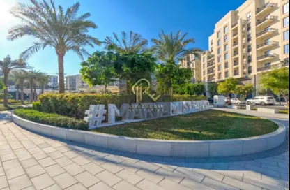 Apartment - 1 Bedroom - 1 Bathroom for sale in Rehan Residences - Maryam Island - Sharjah Apartment - 1 Bedroom - 1 Bathroom for sale in Rehan Residences - Maryam Island - Sharjah