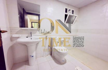 Apartment - 2 Bedrooms - 1 Bathroom for rent in Al Naemiya Tower 2 - Al Naemiya Towers - Al Nuaimiya - Ajman