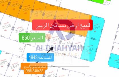 أرض - استوديو للبيع في بساتين الزبير - الرحمانية - الشارقة