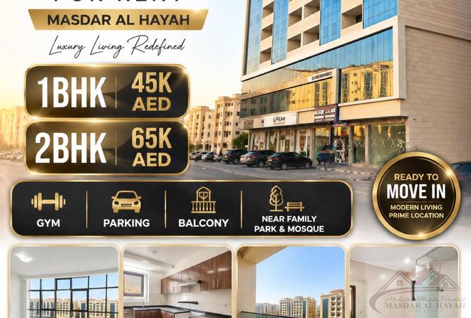 122927601 - الصورة الرئيسية للعقار