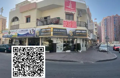 Shop - 1 Bedroom for rent in Al Nuaimiya - Ajman