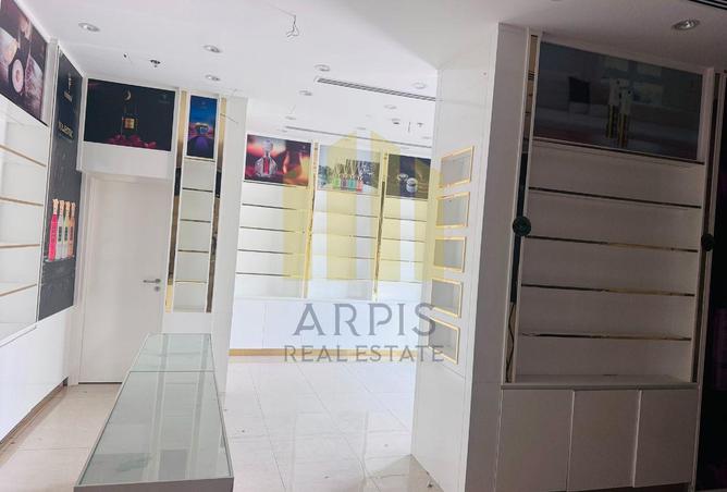105552500 - Property Image 3