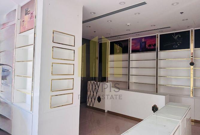105552500 - Property Image 2