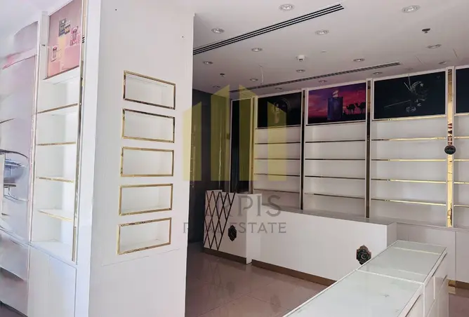 105552500 - Property Image 2