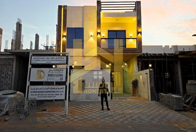 53165280 - صورة العقار 2