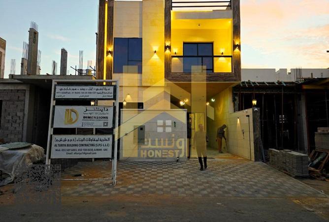 53165280 - الصورة الرئيسية للعقار