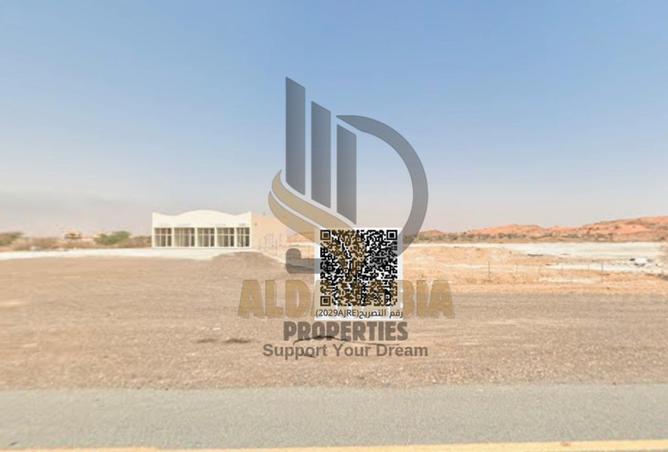 54013497 - Property Main Image