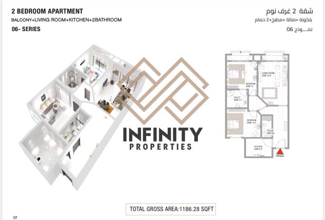108613448 - Property Main Image