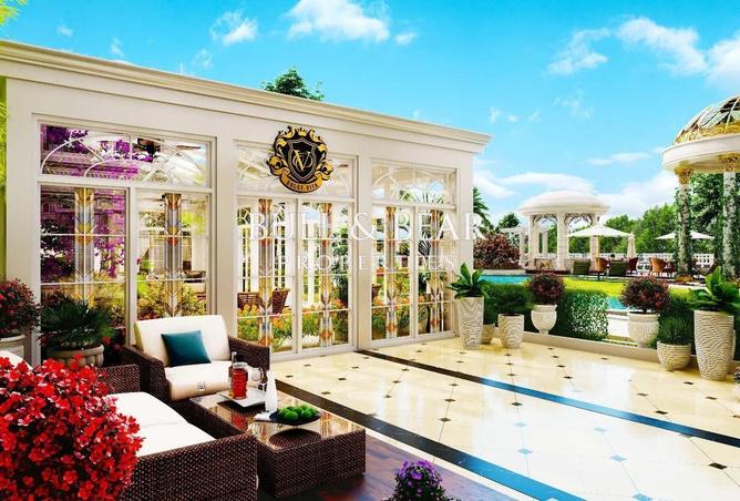 56537227 - صورة العقار 3