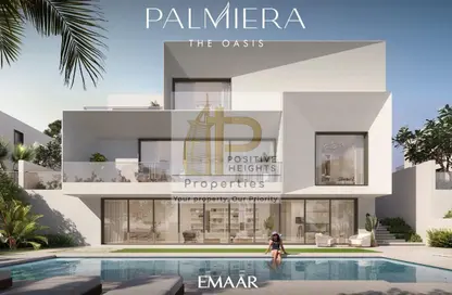 فيلا - 4 غرف نوم - 8 حمامات للبيع في الواحة - بالميرا - الواحة من إعمار - دبي