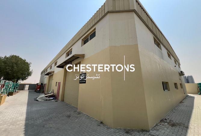 75999529 - Property Image 2