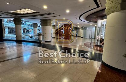 Shop - Studio - 2 Bathrooms for rent in Al Majaz Tower - Al Majaz - Sharjah