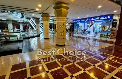 Shop - Studio - 2 Bathrooms for rent in Al Majaz Tower - Al Majaz - Sharjah