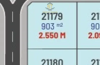 أرض - استوديو للبيع في الصجعة الصناعية - الصجعة - الشارقة