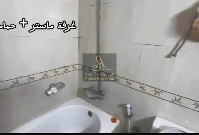136537345 - صورة العقار 3