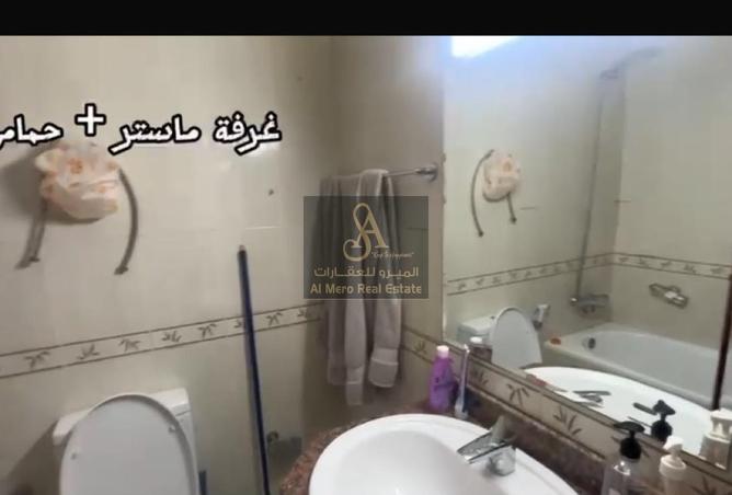136537345 - Property Image 2