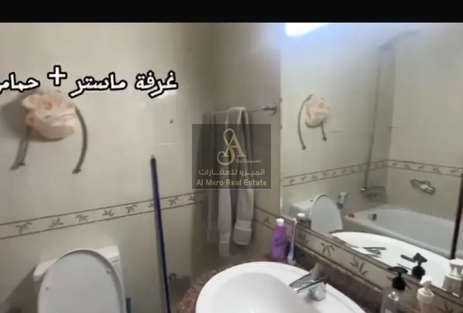 136537345 - صورة العقار 2