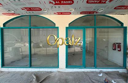 Shop - Studio for rent in Al Taawun - Sharjah