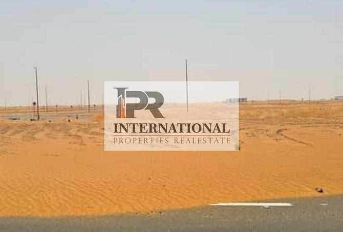 15938210 - صورة العقار 3