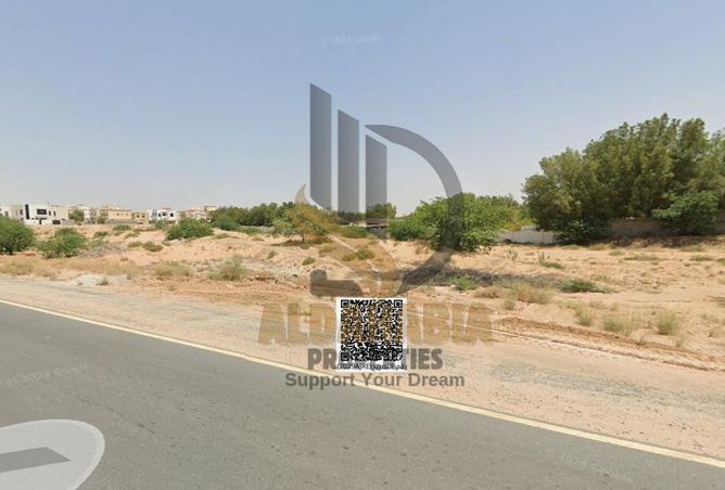 16333762 - صورة العقار 2