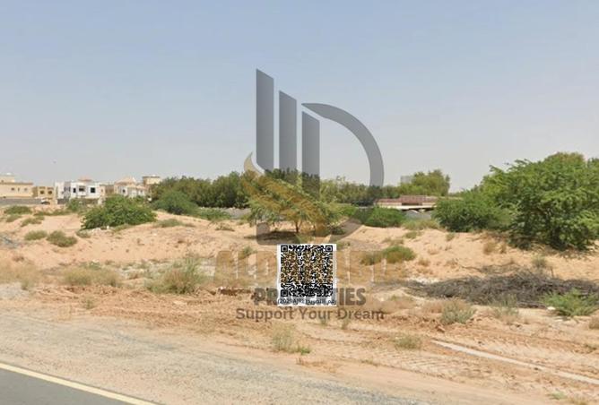 16333762 - صورة العقار 3