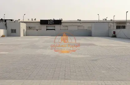 أرض - استوديو للإيجار في الصجعة الصناعية - الصجعة - الشارقة