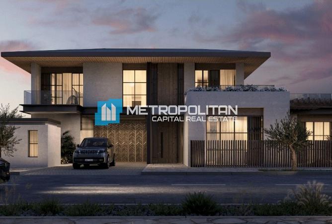 74254357 - صورة العقار 2