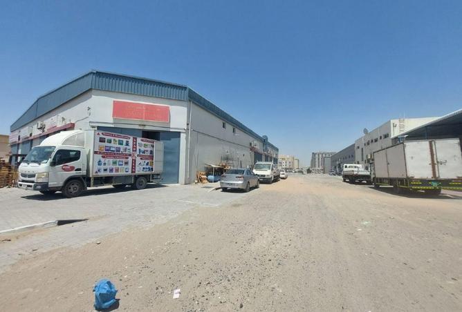 88735030 - Property Image 2