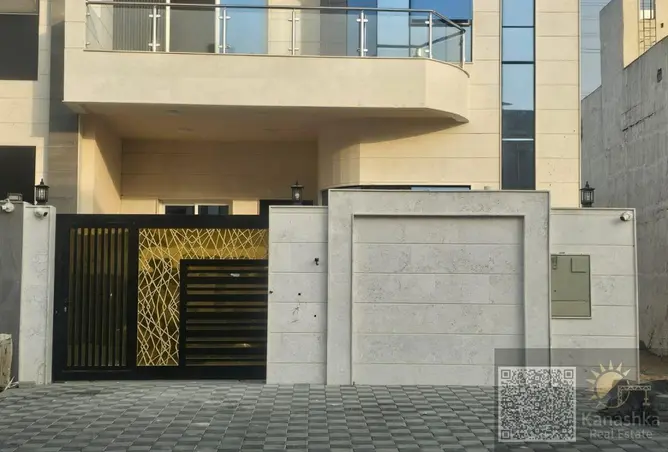 149583769 - Property Image 2