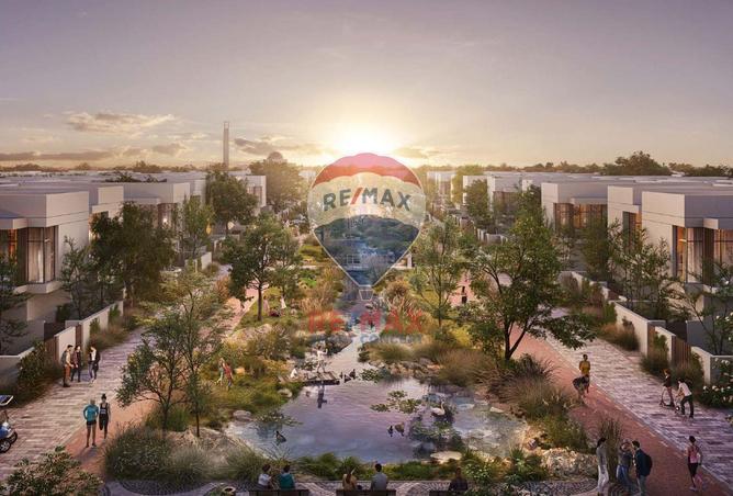 67908636 - صورة العقار 3