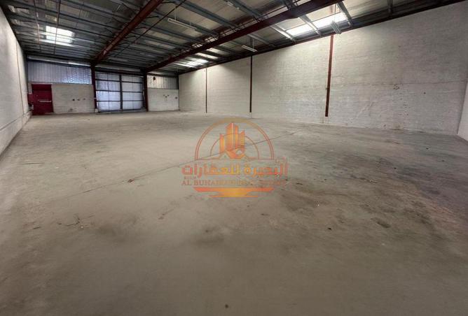 80248968 - صورة العقار 2