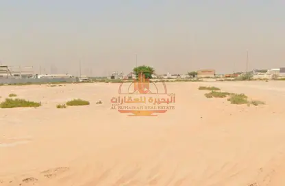 أرض - استوديو للبيع في الصجعة الصناعية - الصجعة - الشارقة