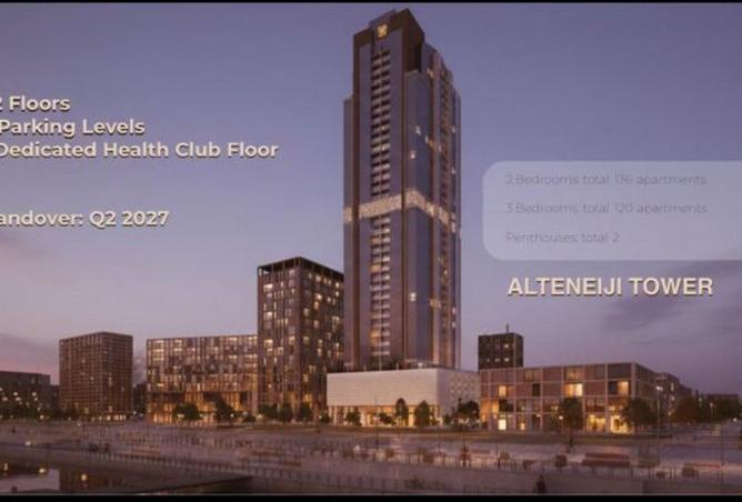 102416604 - Property Image 2
