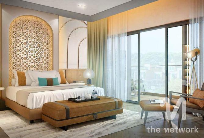 71461861 - صورة العقار 2