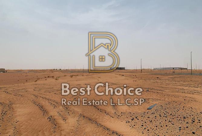 124734750 - Property Image 3