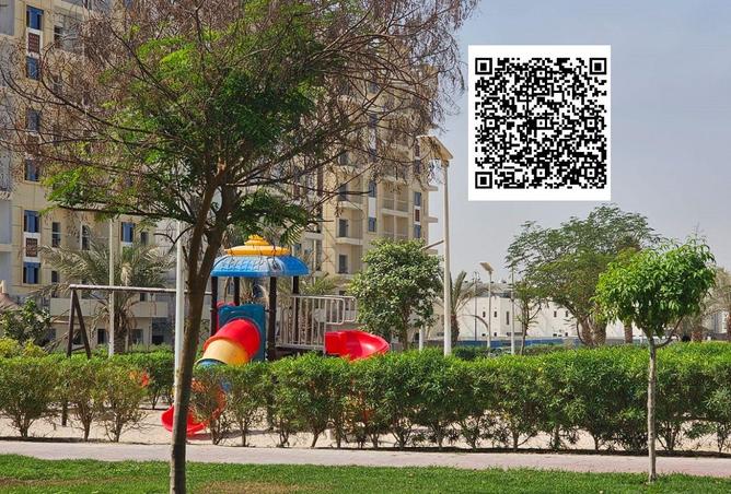 74253391 - صورة العقار 2