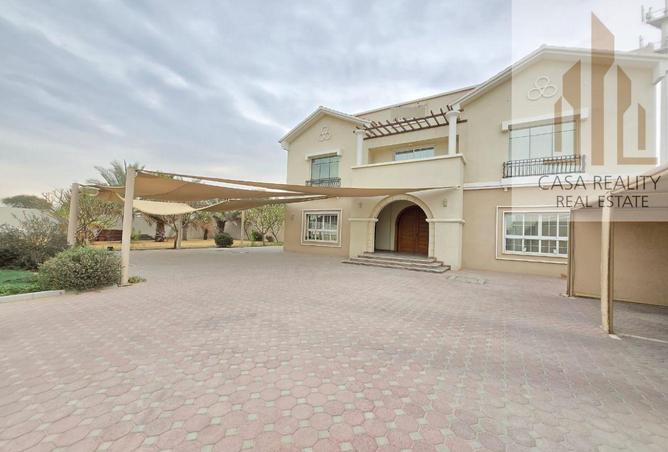 73870243 - صورة العقار 2