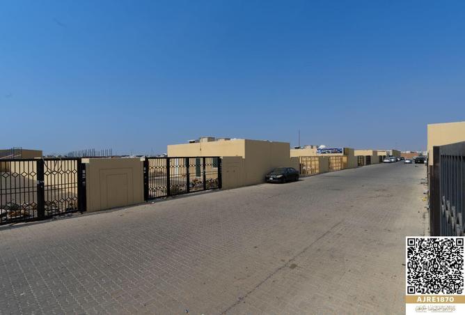 79384667 - صورة العقار 3