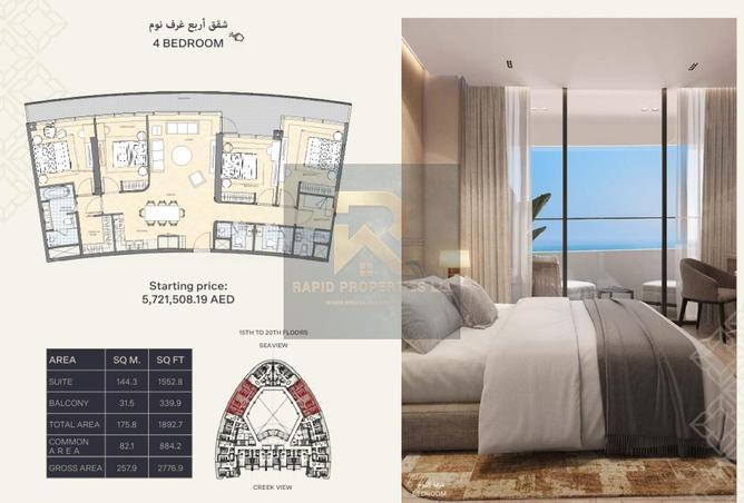 74646020 - صورة العقار 3