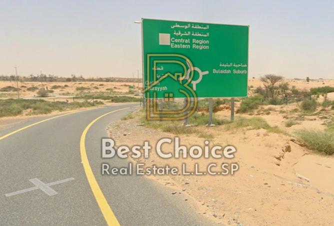 128811864 - Property Image 3