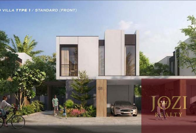 16129923 - صورة العقار 2