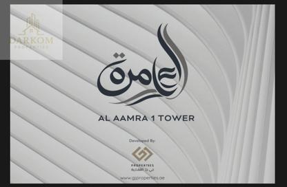 Apartment - 2 Bedrooms - 3 Bathrooms for sale in Al Aamra Tower - Al Amerah - Ajman