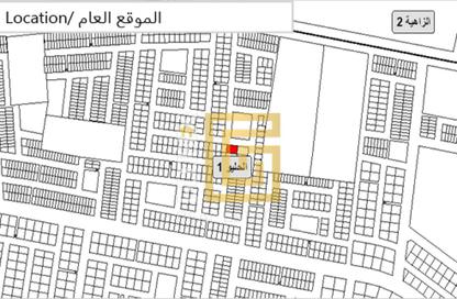 Land - Studio for sale in Al Helio 1 - Al Helio - Ajman