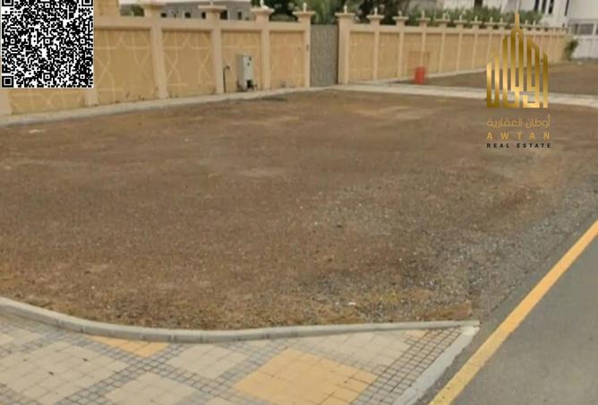 113705529 - Property Image 2