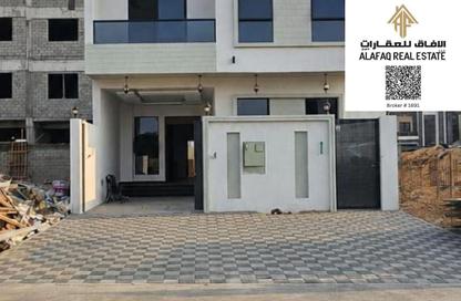 Townhouse - 5 Bedrooms - 7 Bathrooms for sale in Kabbali Hills - Al Helio 2 - Al Helio - Ajman