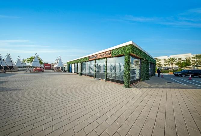 57755750 - Property Image 2