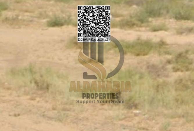 16213672 - Property Image 3