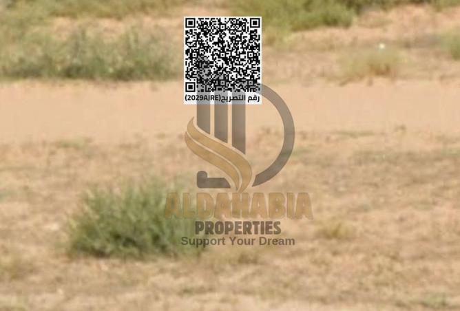 16213672 - Property Image 2